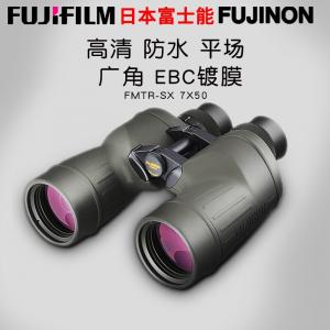 FUJIFILM 日本富士能专业双筒望远镜高清高倍微光夜视平...